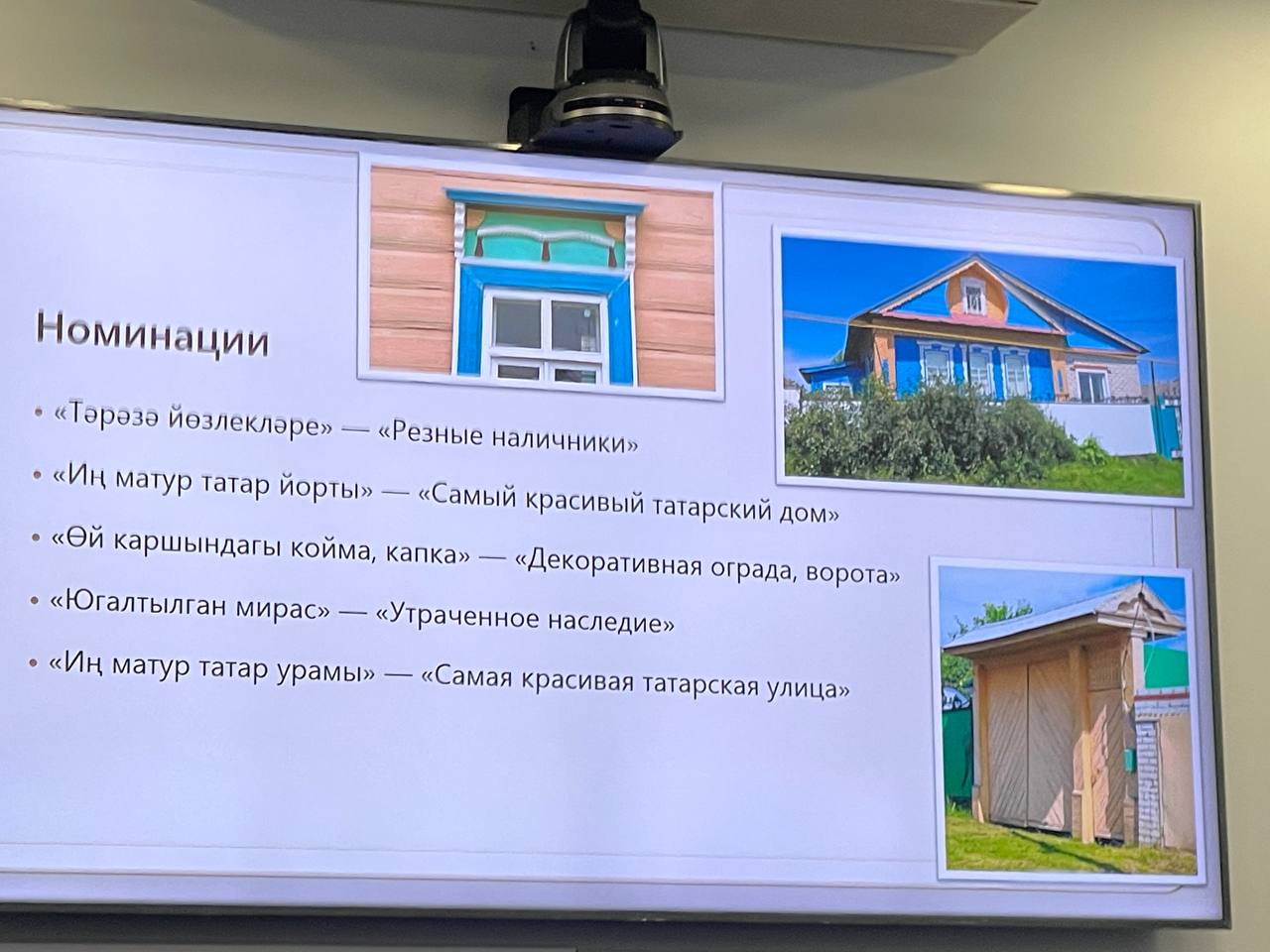 Фото Юлии Калининой